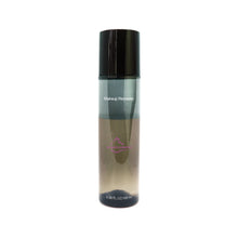 Load image into Gallery viewer, Lip and Eye Makeup Remover.png